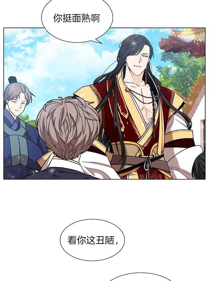 /template/pc/baozi/image/load.gif