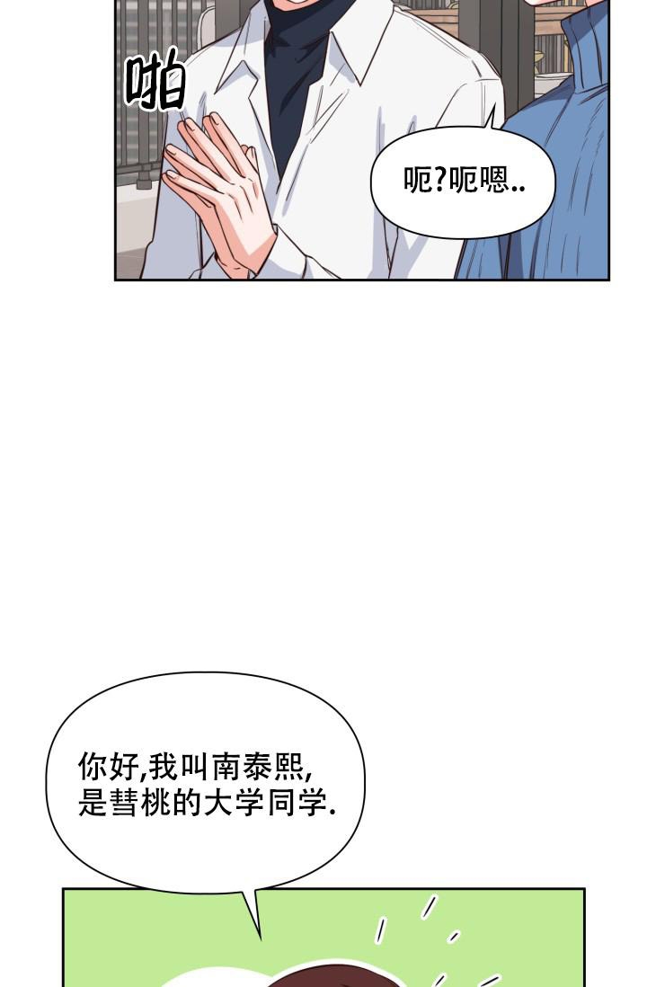 39