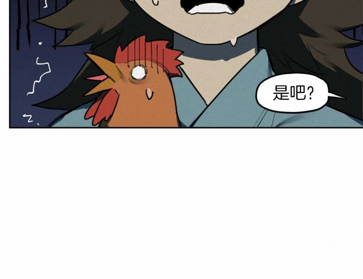 58