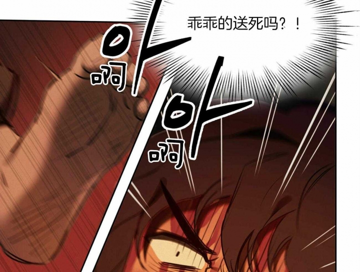 77