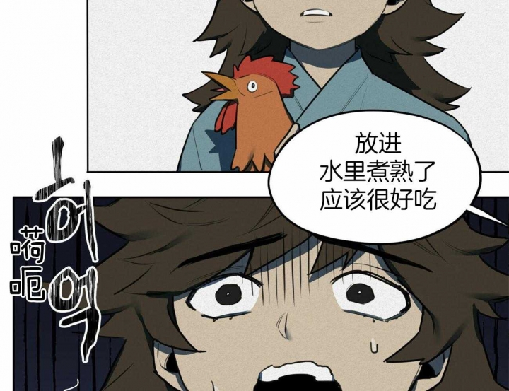 57