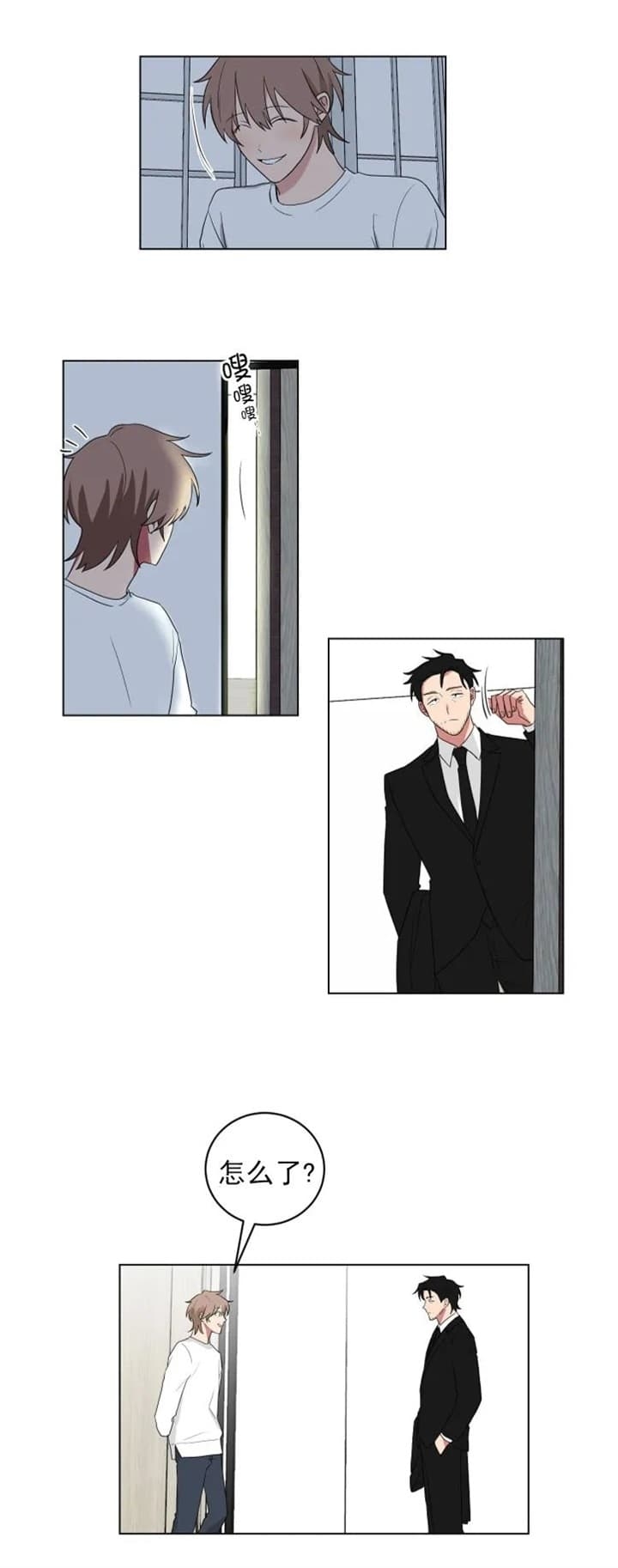 /template/pc/baozi/image/load.gif