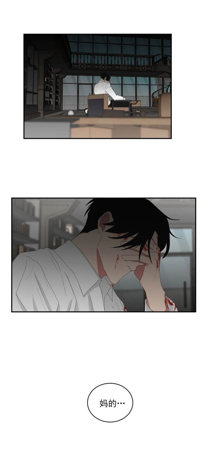 39