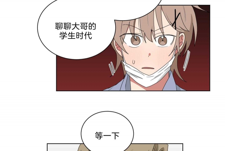29
