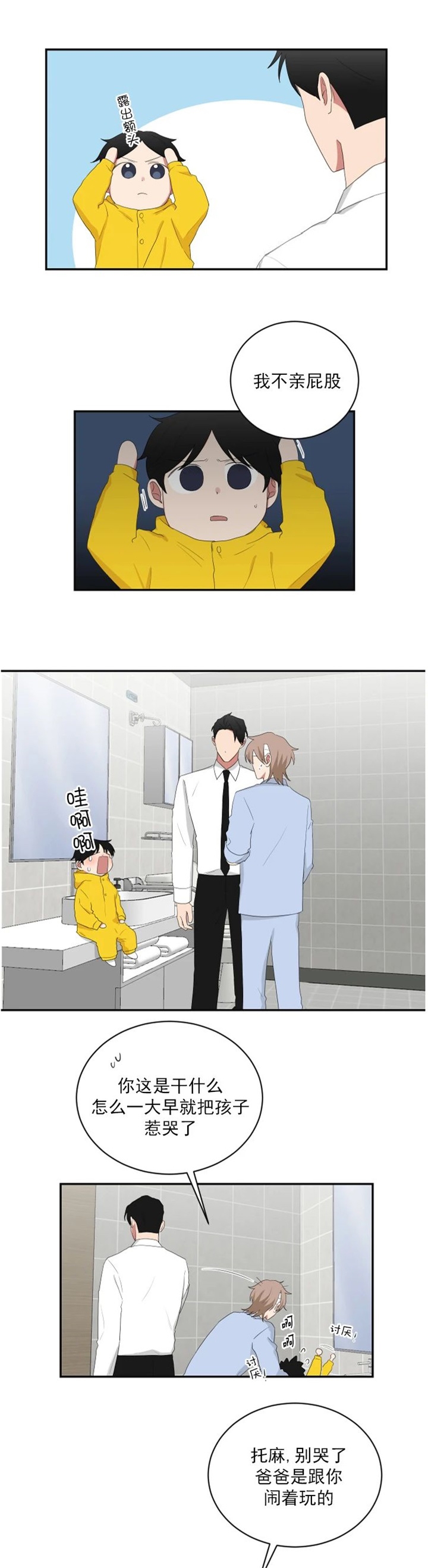 23.jpg