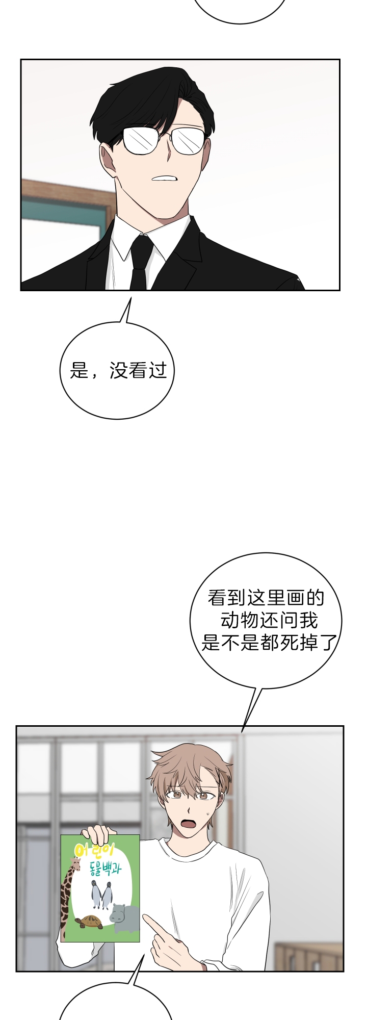 13.jpg