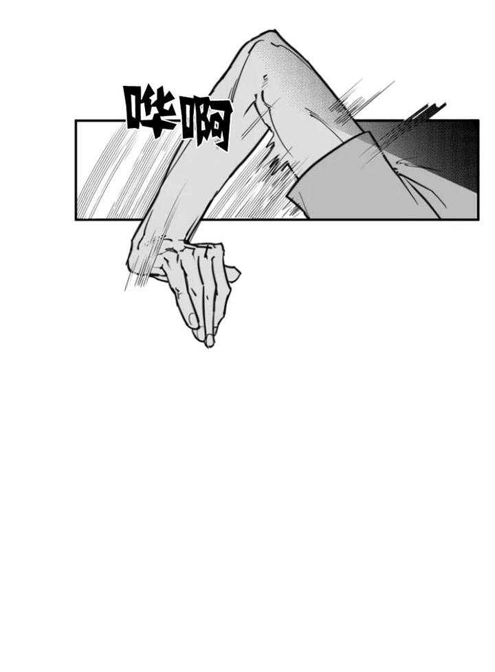 /template/pc/baozi/image/load.gif