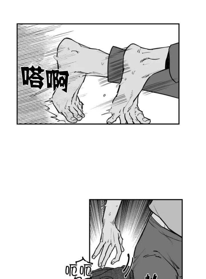 /template/pc/baozi/image/load.gif