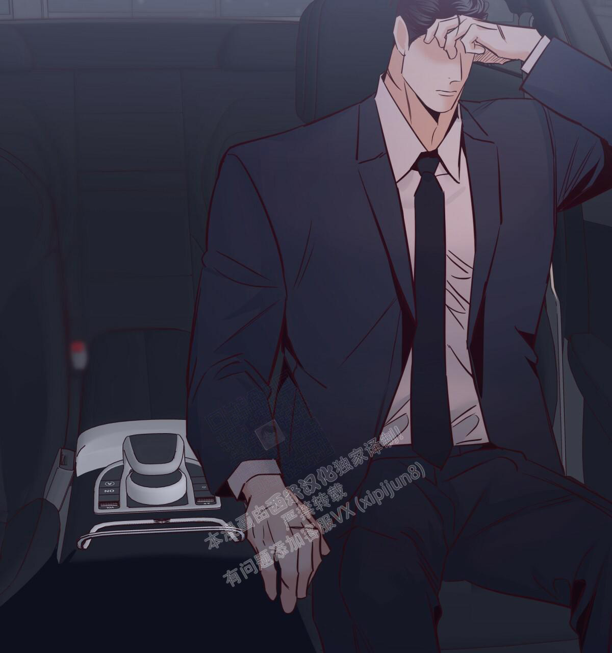 /template/pc/baozi/image/load.gif
