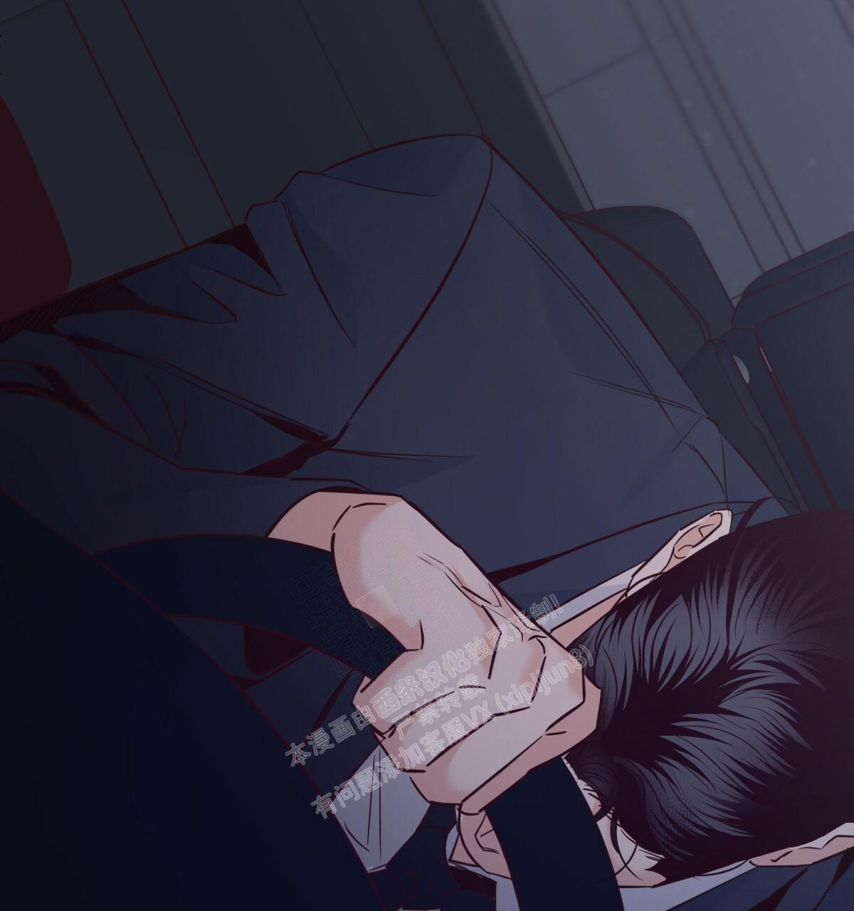 /template/pc/baozi/image/load.gif