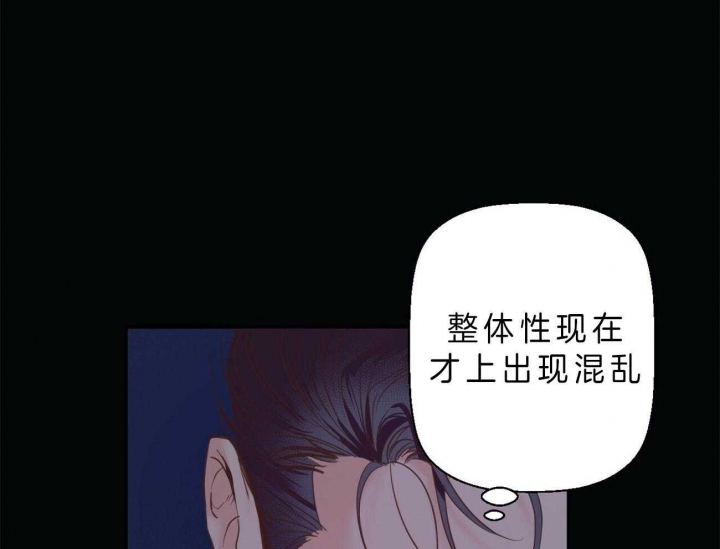 61