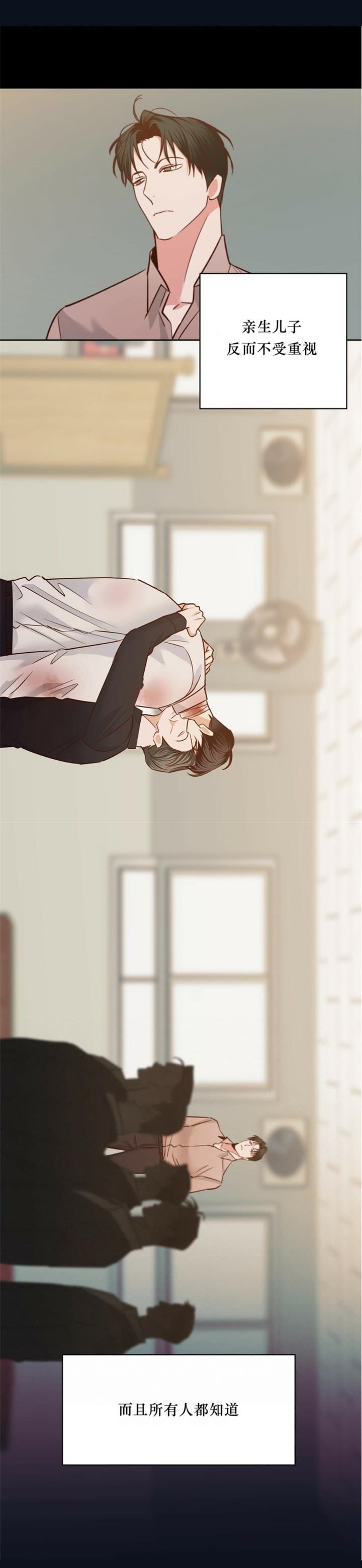 /template/pc/baozi/image/load.gif