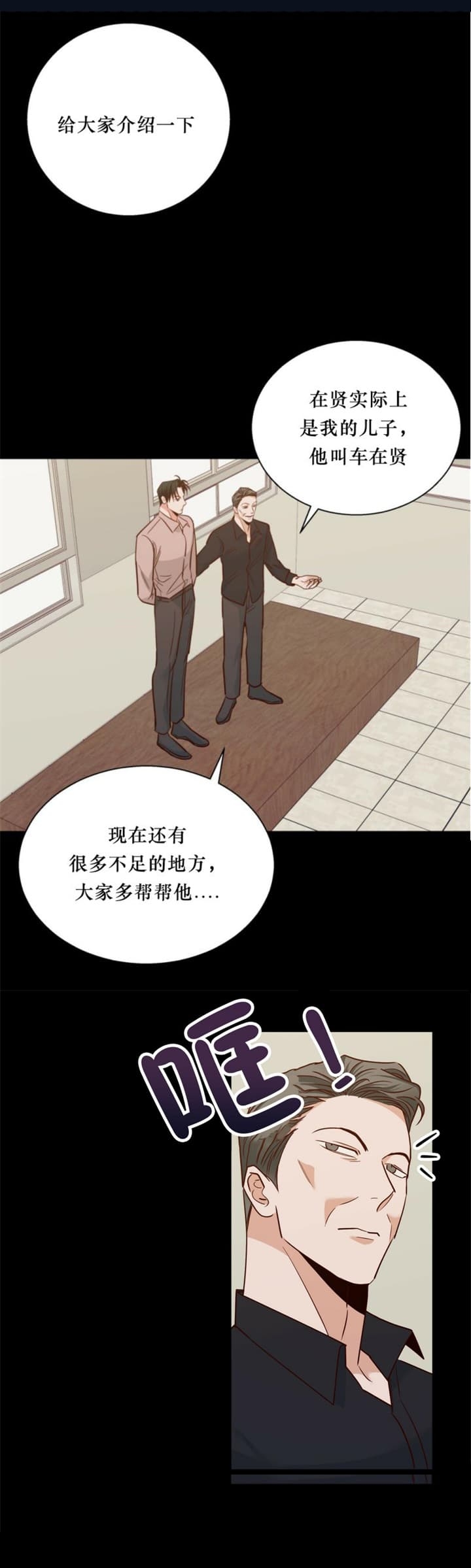 /template/pc/baozi/image/load.gif