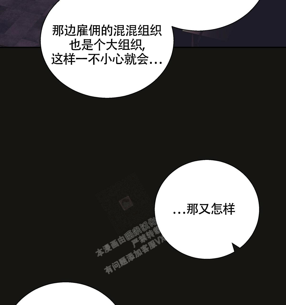 87.jpg