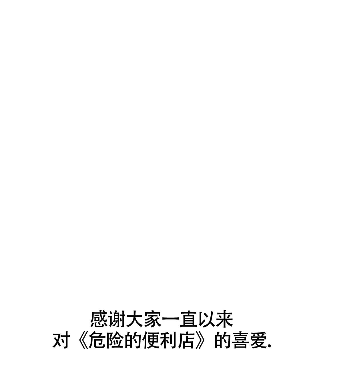 83.jpg