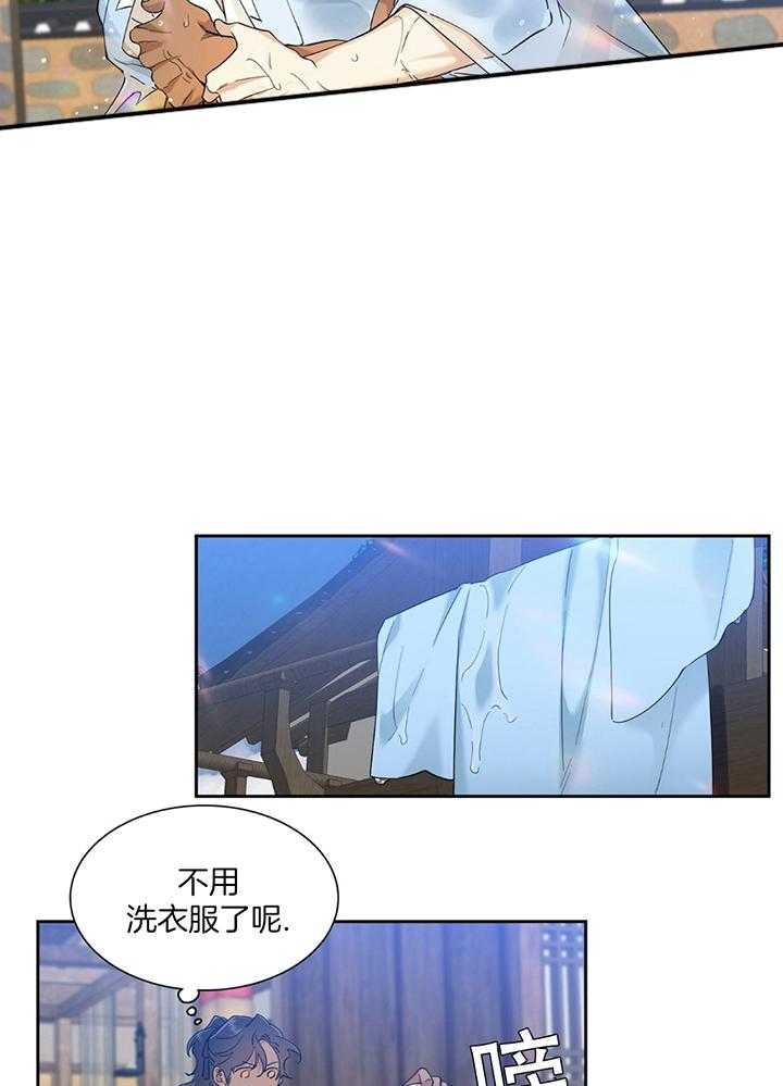 /template/pc/baozi/image/load.gif