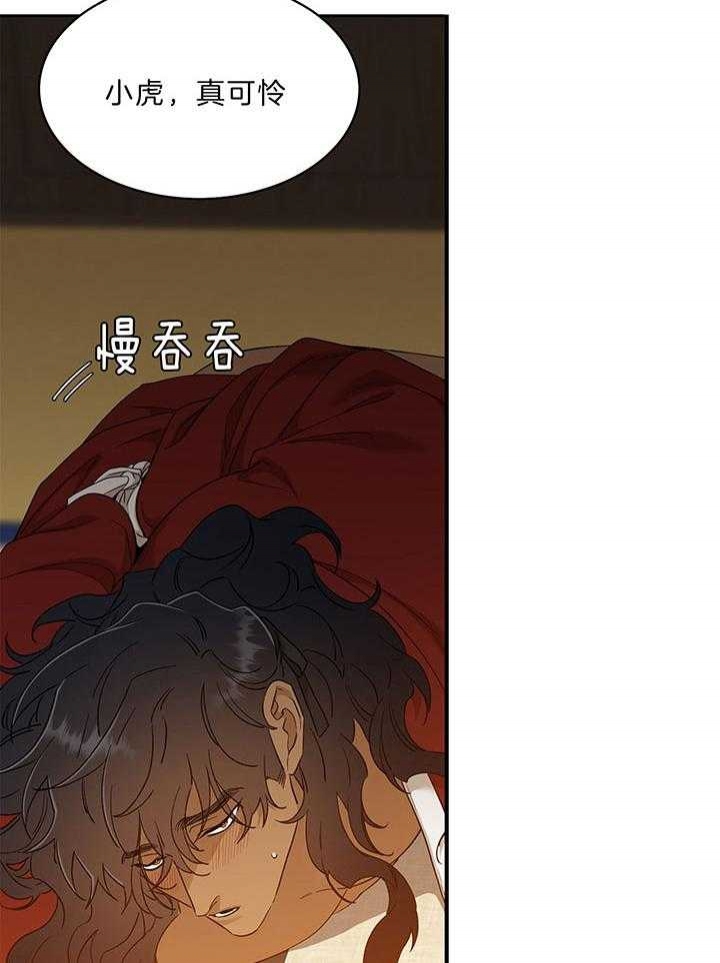 44