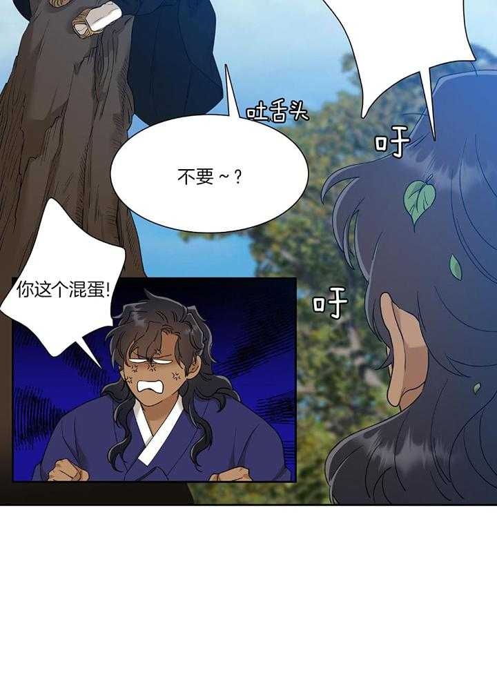 33