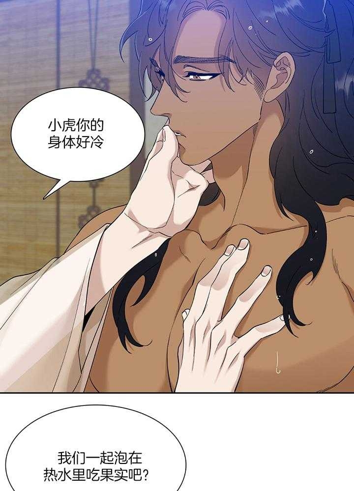 /template/pc/baozi/image/load.gif