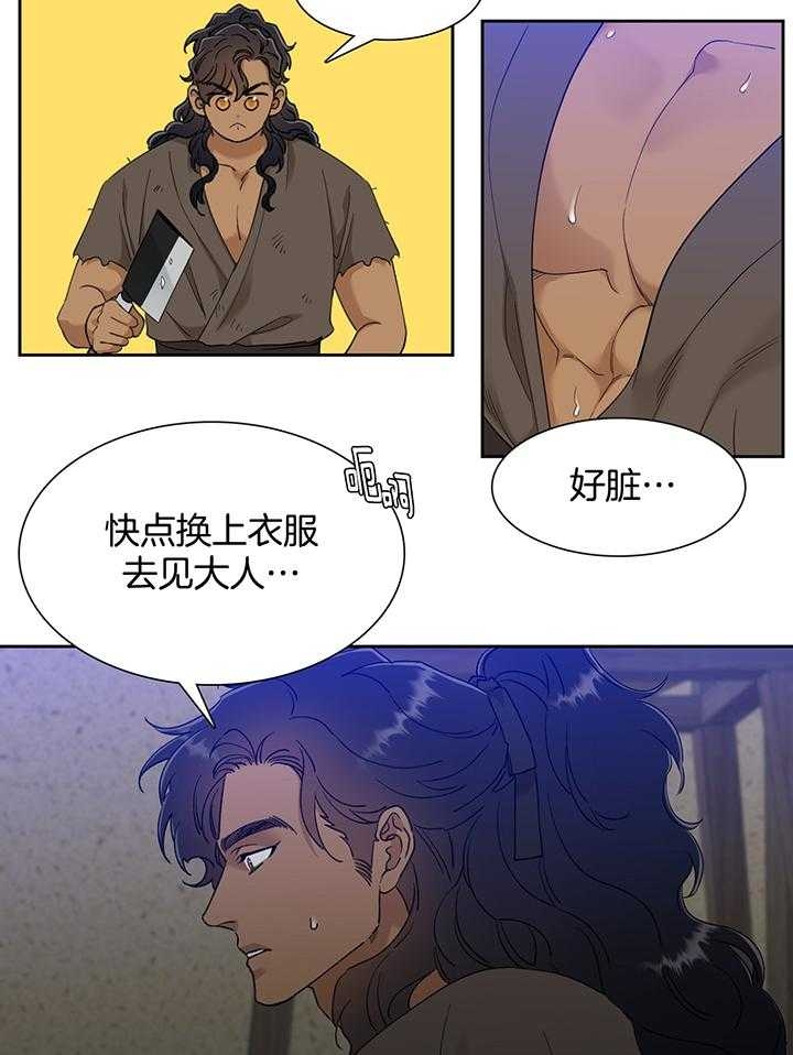 /template/pc/baozi/image/load.gif