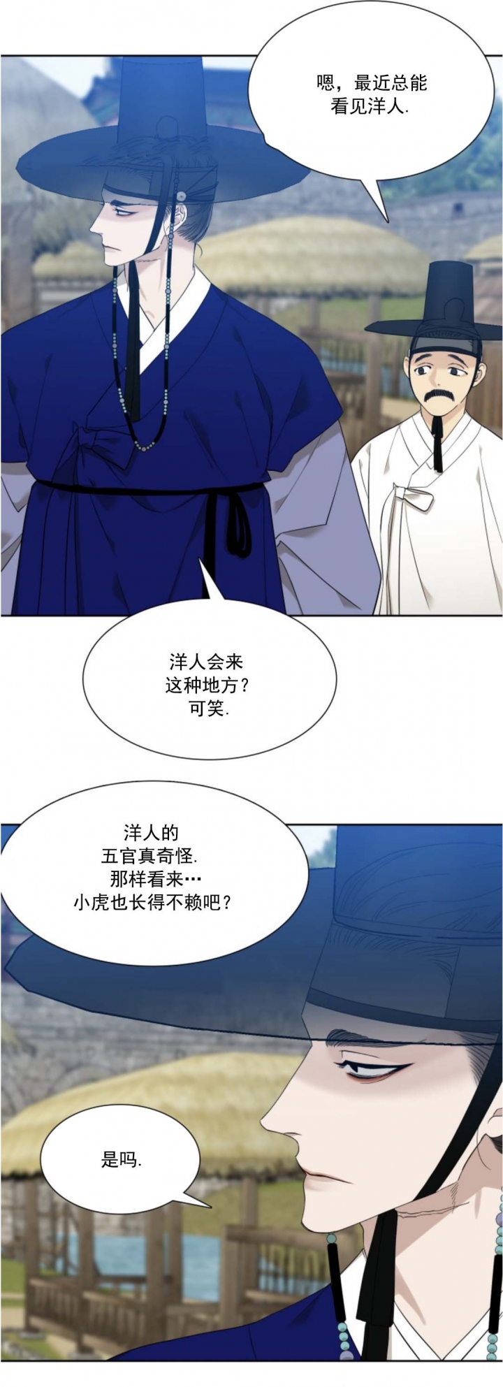 /template/pc/baozi/image/load.gif