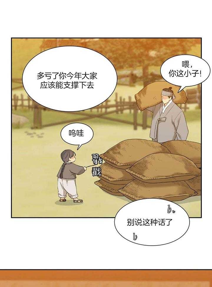 33.jpg