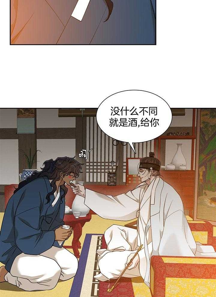 28.jpg