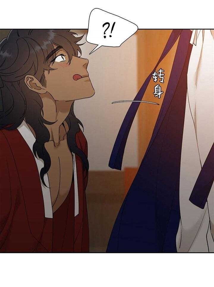 39