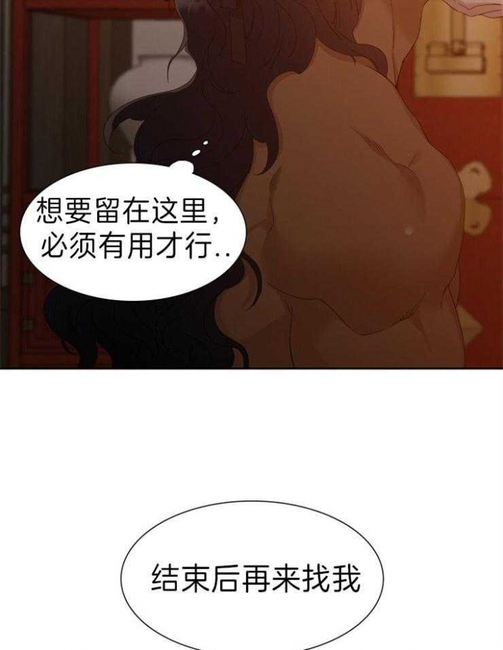 29.jpg