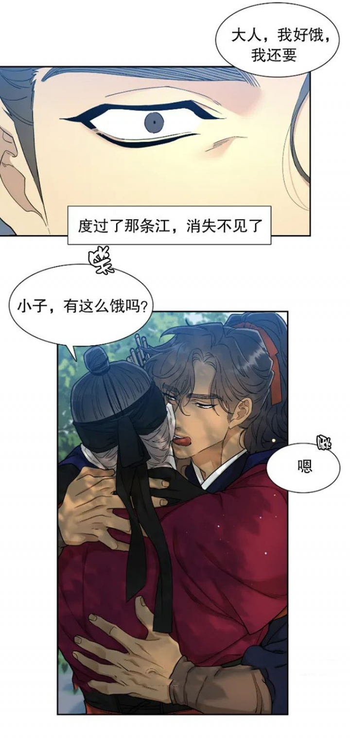 /template/pc/baozi/image/load.gif