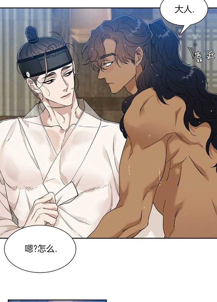 /template/pc/baozi/image/load.gif