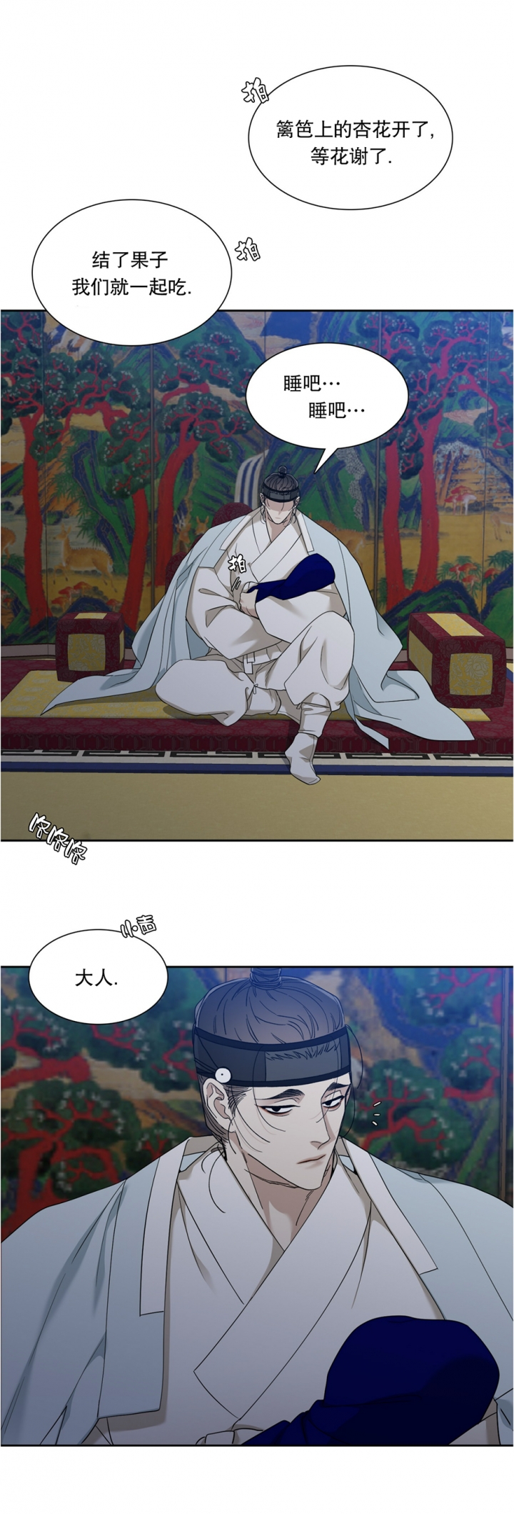 33.jpg