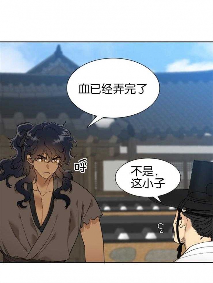/template/pc/baozi/image/load.gif