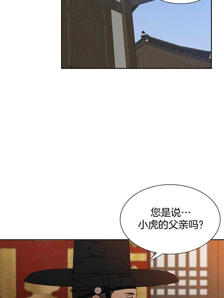 /template/pc/baozi/image/load.gif