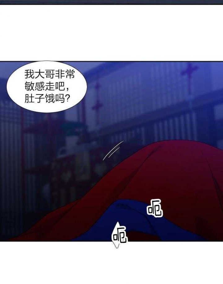 /template/pc/baozi/image/load.gif