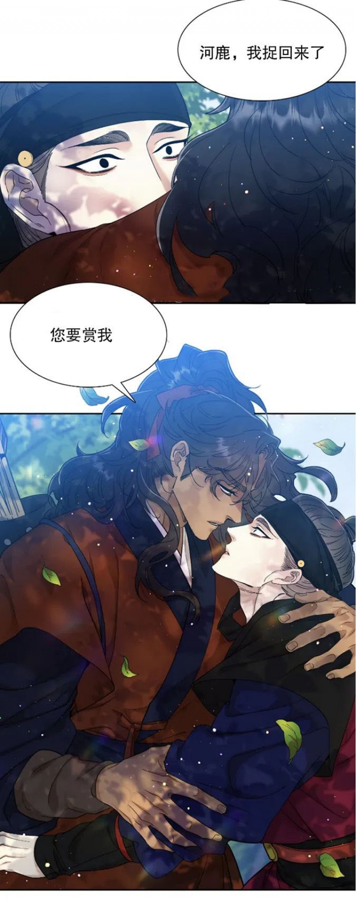 /template/pc/baozi/image/load.gif