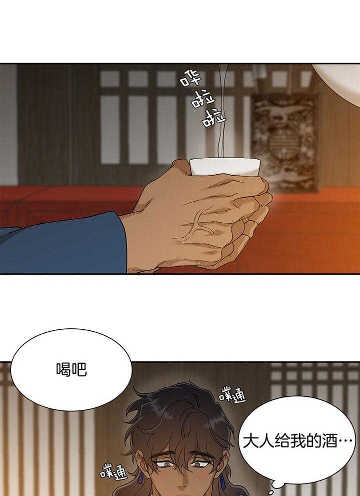 23.jpg