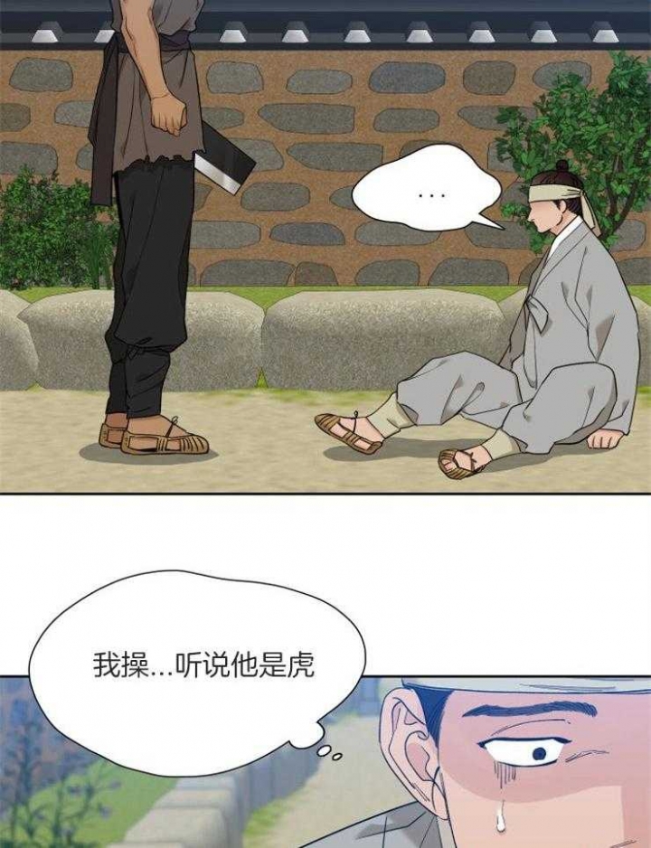 46