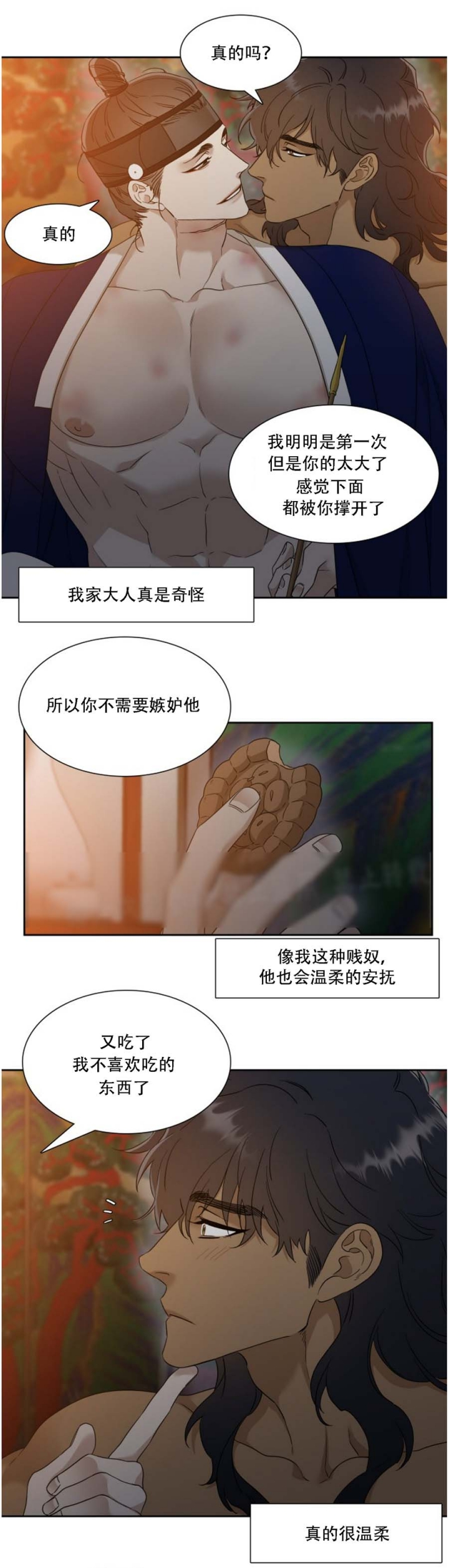 21.jpg