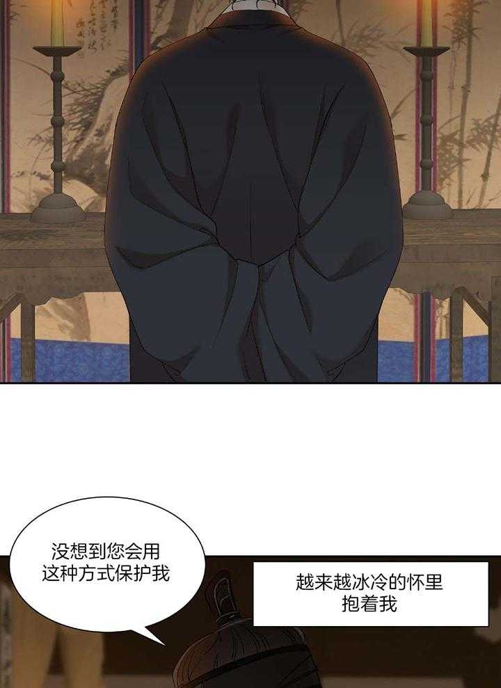 /template/pc/baozi/image/load.gif
