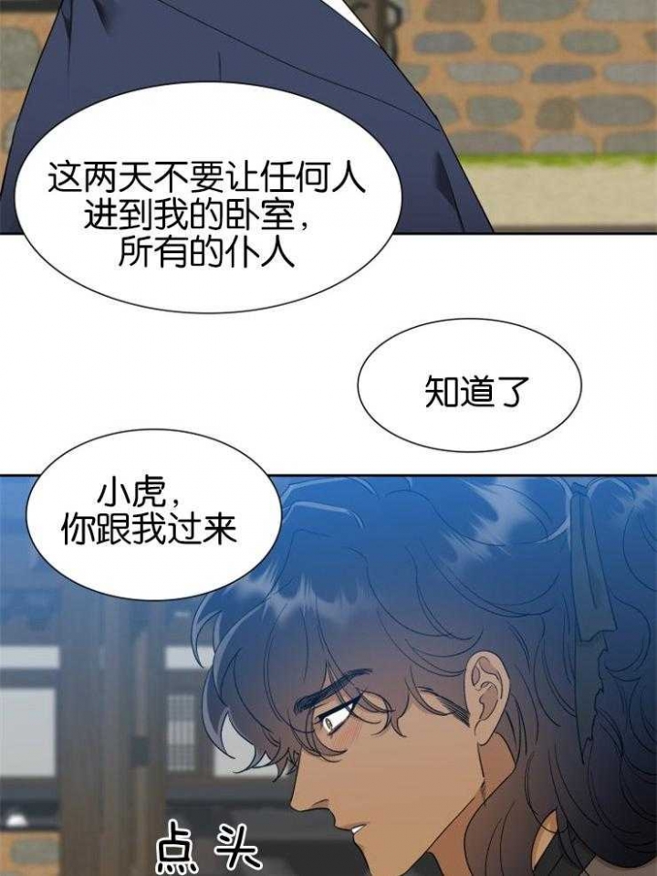 /template/pc/baozi/image/load.gif