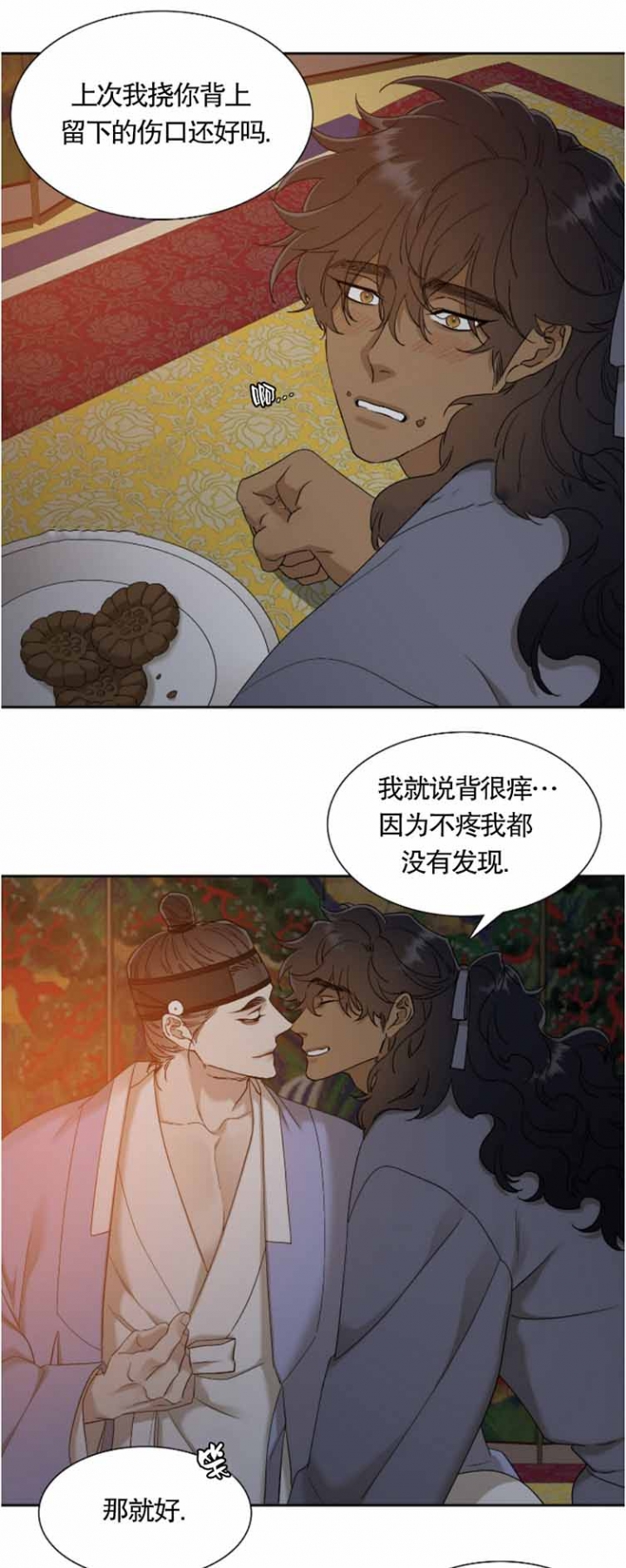24.jpg