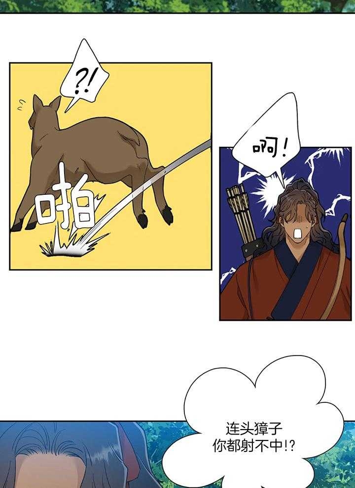 26.jpg