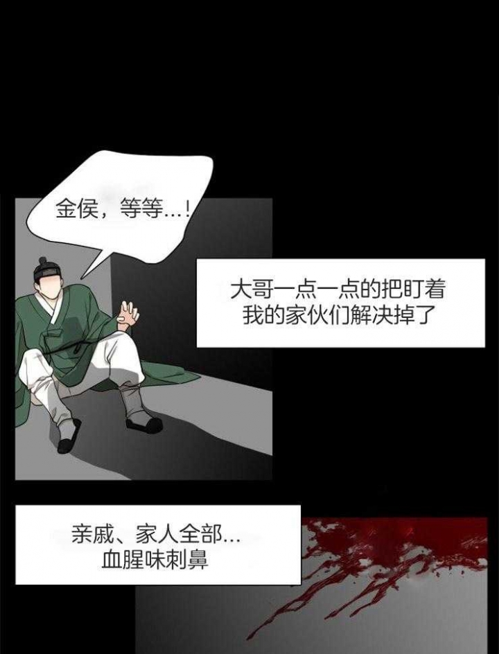 /template/pc/baozi/image/load.gif