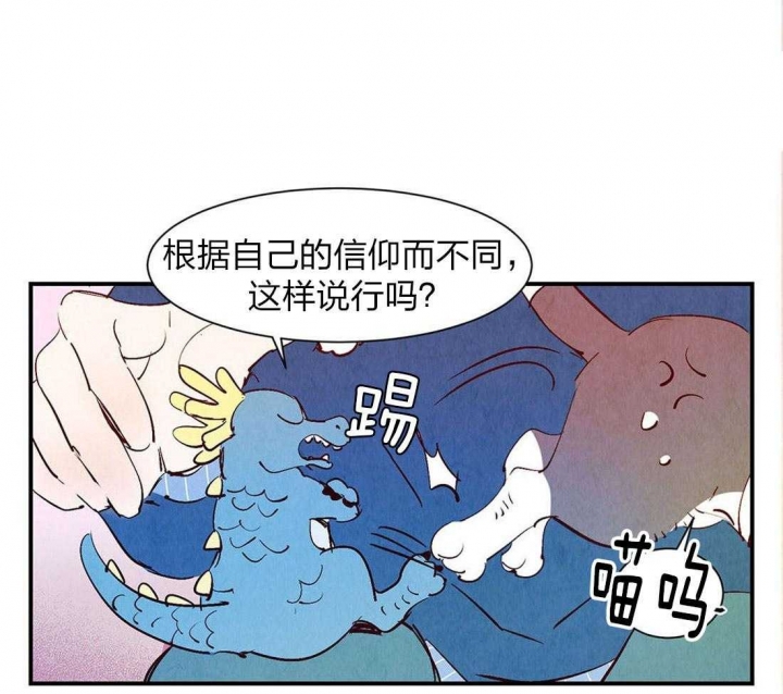 27