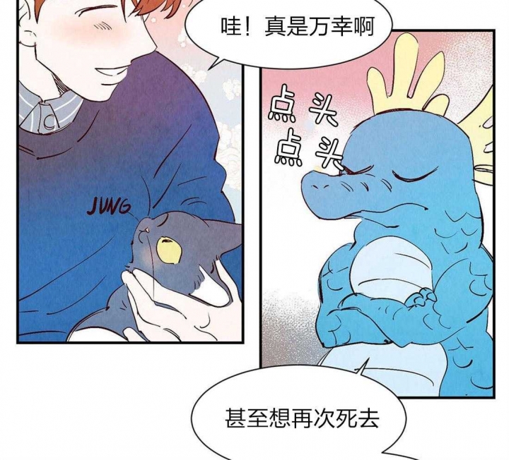 35
