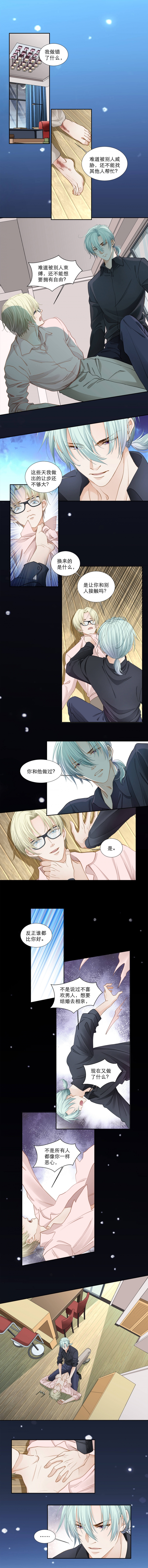 /template/pc/baozi/image/load.gif