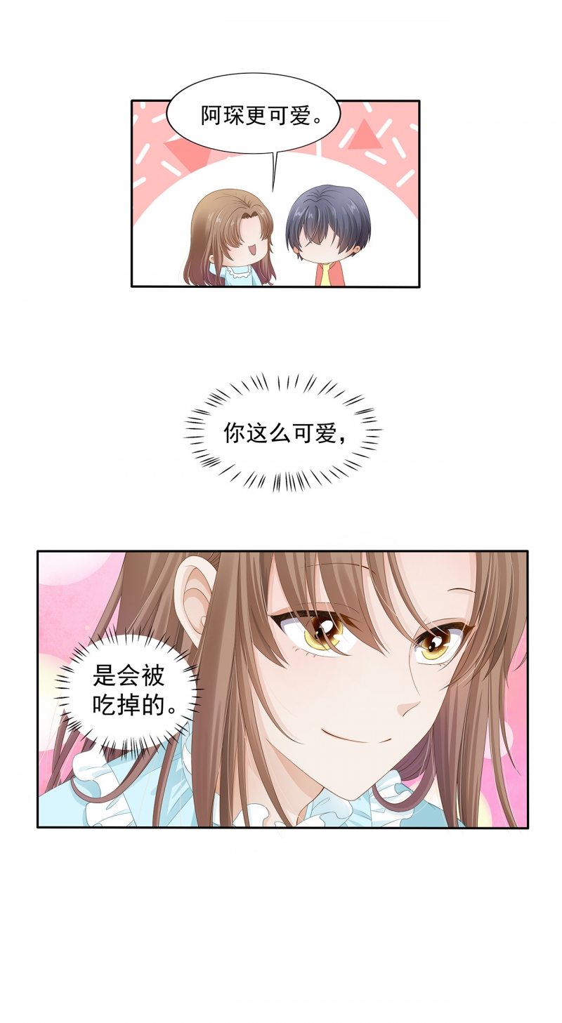 4.jpg