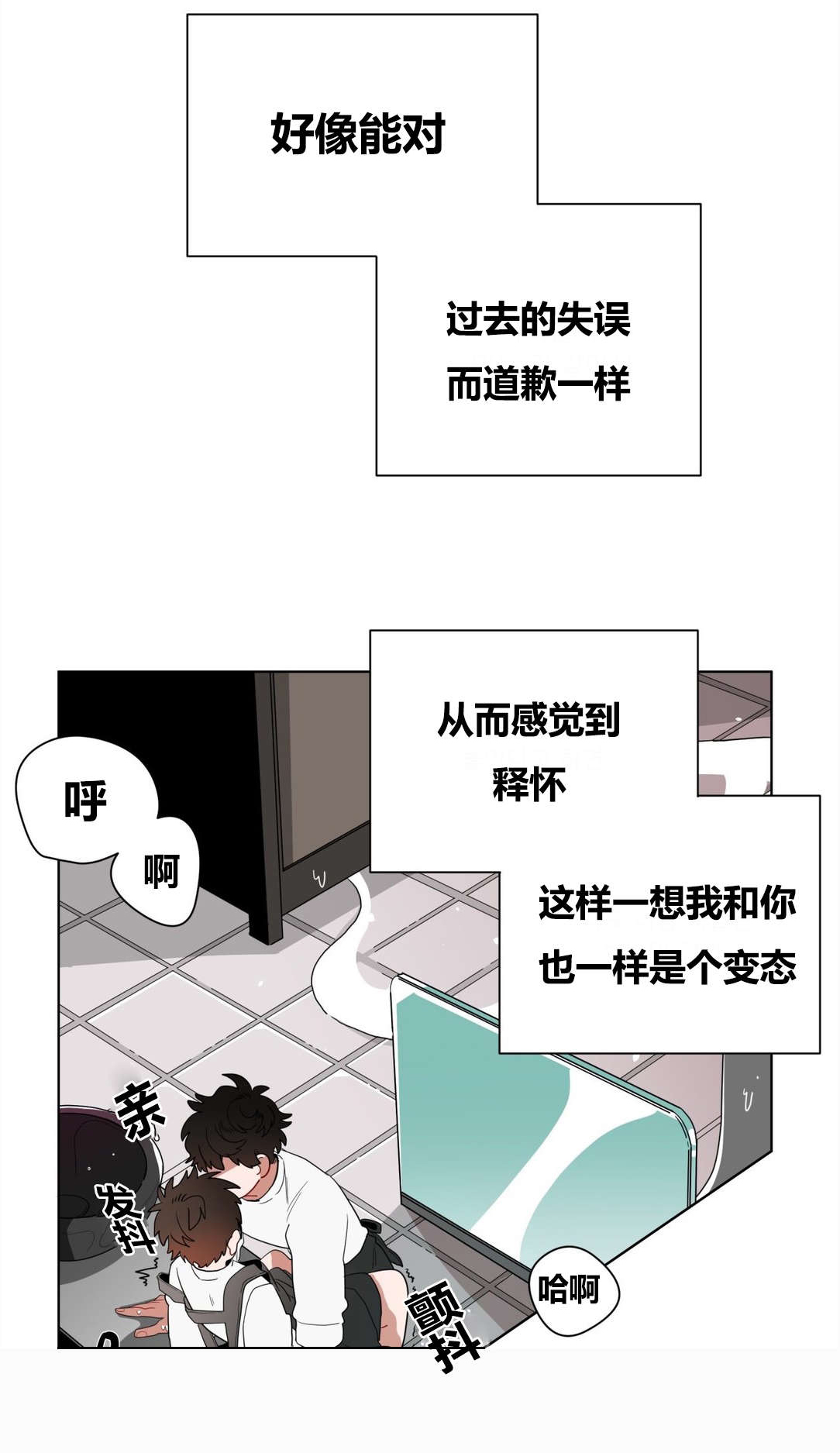 /template/pc/baozi/image/load.gif