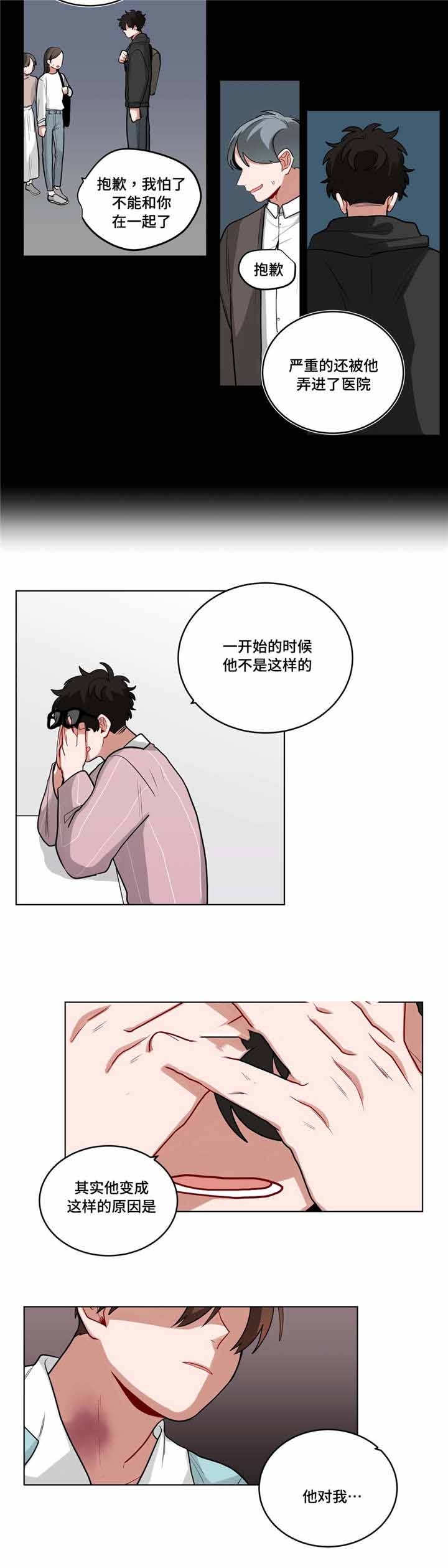 /template/pc/baozi/image/load.gif